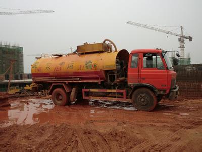 泥漿清理清運(yùn)